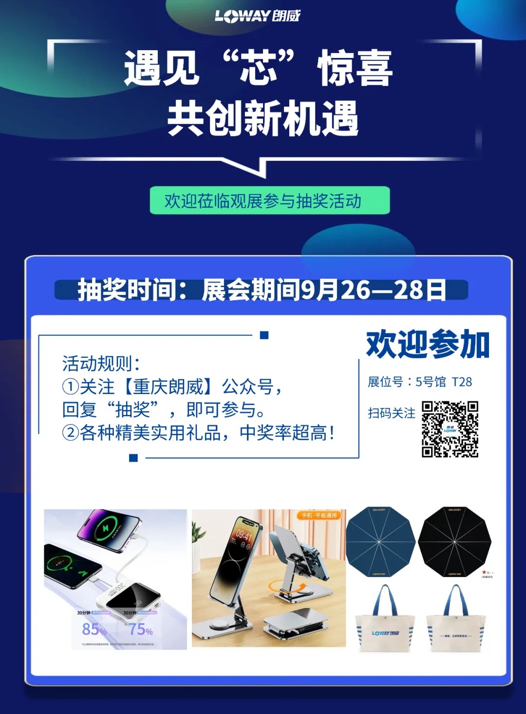 4d8aa6468f9ceb317b0c58f2766a679f.jpg