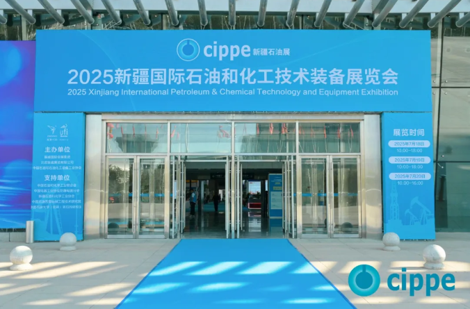重庆朗威携核心产品亮相CIPPE 实力诠释“国货当自强”