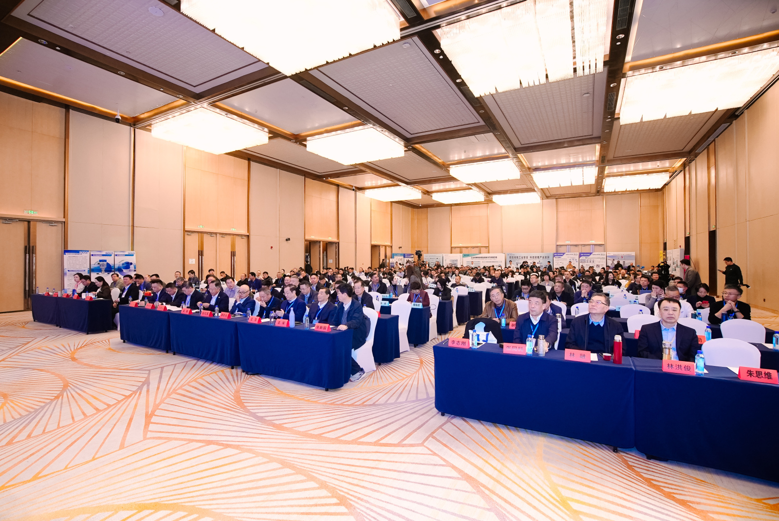 行业顶尖大咖云集！重庆朗威亮相“2025测量控制与仪器仪表高工会”